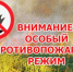 Шахты.SU. Шахтинские известия. - Shakhty.Su