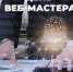 Шахты.SU. Шахтинские известия. - Shakhty.Su