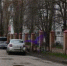 Угроза эвакуатора не подействовала на жителей Шахт, оставляющих авто в больничном дворе - DonDay-Shakhty.Ru
