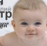 Шахты.SU. Шахтинские известия. - Shakhty.Su