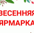 Шахты.SU. Шахтинские известия. - Shakhty.Su