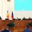 В Ростовской области до 2028 года продлили выплату за рождение третьего ребенка - DonDay-Shakhty.Ru