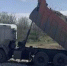 Два водителя были наказаны за незаконный вывоз отходов в Шахтах - DonDay-Shakhty.Ru