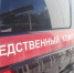 В Шахтах брала взятки начальница отдела страхования - Шахты.ру