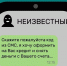 Шахты.SU. Шахтинские известия. - Shakhty.Su